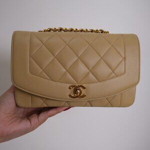 Vintage Chanel Beige Diana Flap Lambskin Small
